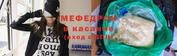 скорость mdpv Алексеевка