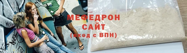 скорость mdpv Алексеевка