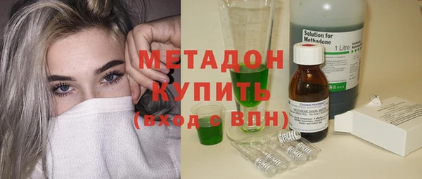 скорость mdpv Алексеевка