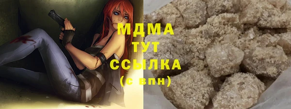 метадон Алексин