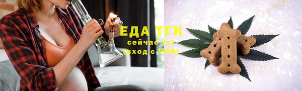скорость mdpv Алексеевка
