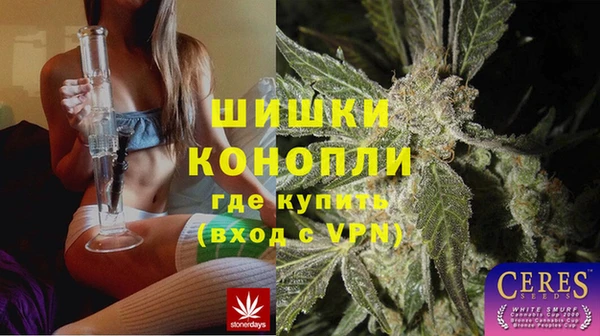 амфетамин Алзамай
