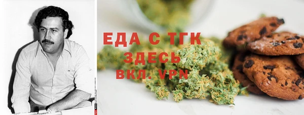 амфетамин Алзамай
