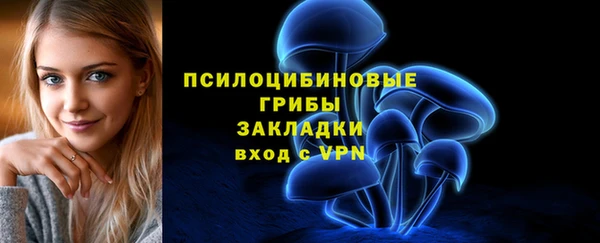 амфетамин Алзамай