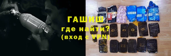 метадон Алексин