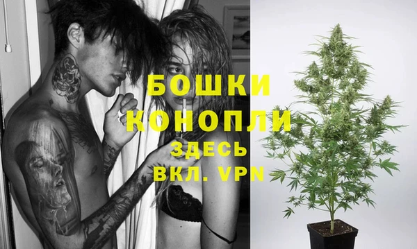 скорость mdpv Алексеевка