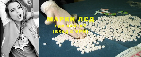 метадон Алексин