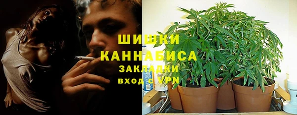 амфетамин Алзамай