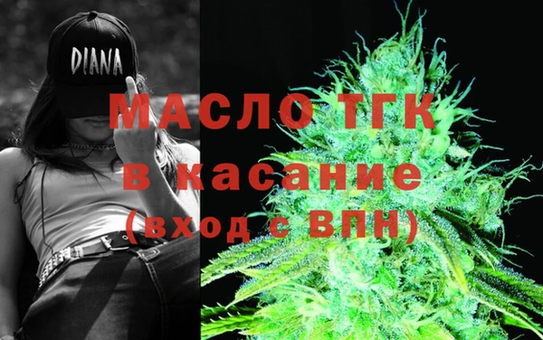 скорость mdpv Алексеевка