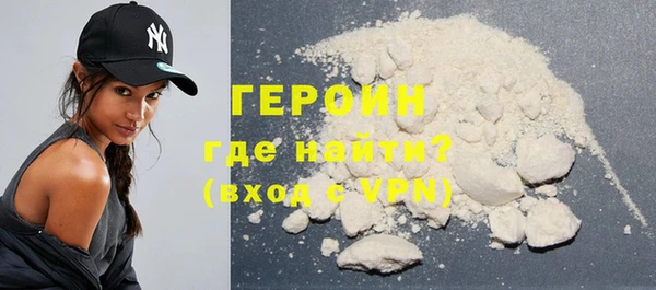 метадон Алексин